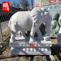 Han Baiyu night Xia red stone carved elephant a pair of patio big doorway town house Feng Shui Feng Shui home Xiaoji Swaying Pieces