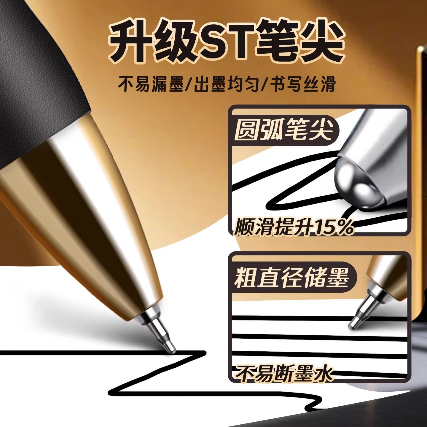[New Product K35]Morning Light Retractable Gel Pen for Primary and Secondary School Students, St Nib 0.5mm, Exam Carbon Black Pen, Quick-Drying, Smooth Writing, Ballpoint Pen, Office Signature Pen, 2025 New Model