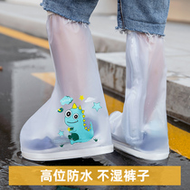 Childrens rainshoes waterproof cover Boys kindergarten primary school students waterproof shoes rain boots cover non-slip water shoes Girls rainshoe cover