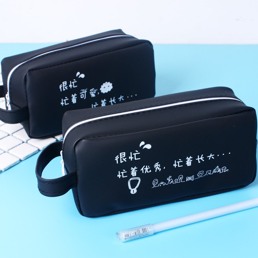 Writing case ins tide black pencil case girl junior high school students large capacity wind simple Japanese net red Korean creation
