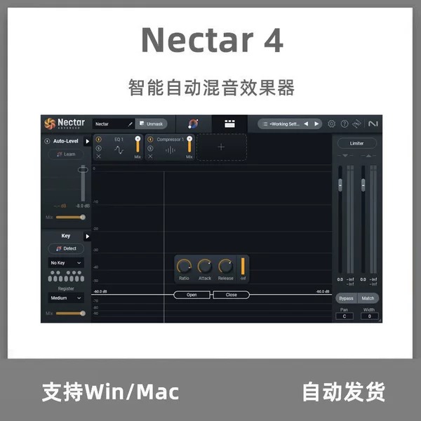 Товары от 风澈音频服务