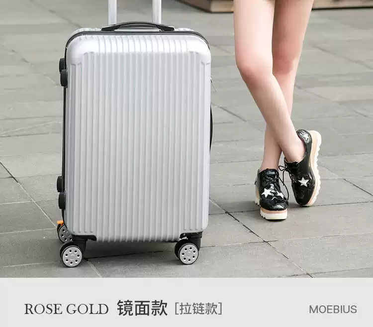Xe đẩy phổ quát 24 inch Hàn Quốc đặc biệt vali hành lý vali nam vali nữ nội trú hộp lắc thủy triều vali - Va li