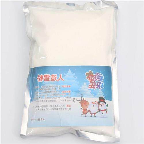 Christmas Manufacturing Children Science Small Experimental Artificial Snow Powder Absorbent Powder Atmosphere Arrangement Winter Snowscape Kindergarten-Taobao