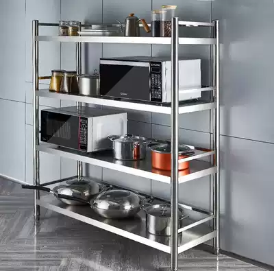 Kitchen 304 stainless steel four-story five-layer shelf commercial catering utensils thickened storage welding thickening
