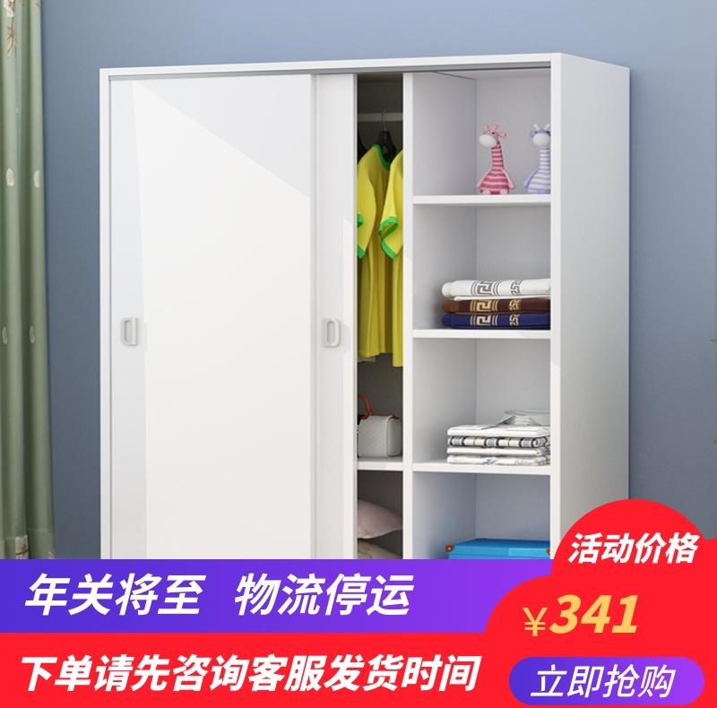 Boy's new children wardrobe woody boy economy type simple Jane Eo damp hanging cabinet Ramen slips for modern day