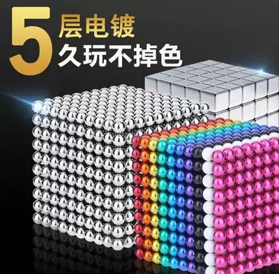 Buckball 10000000 cheap magnetic bar Buck bean magnet ball 1000 buckball 10mm large