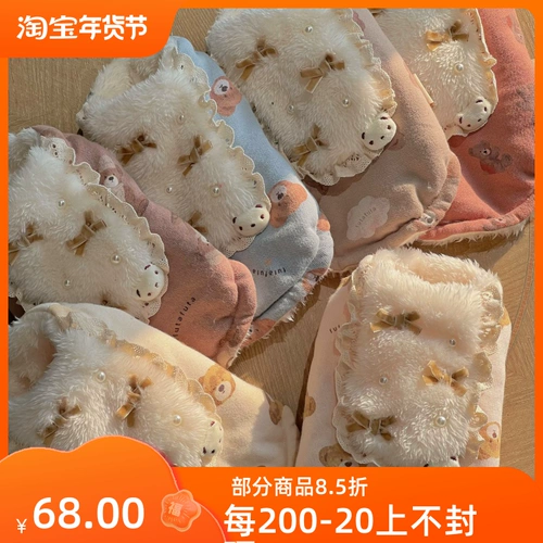 Амай спячка медведь ~ одежда для домашних животных с флисовым отверстием и луковицами очень густые теплые и горячие флисовые жилетки собака зимняя хлопковая одежда