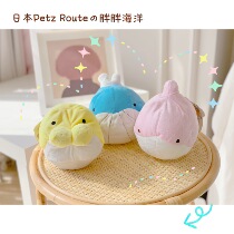 Amaijia ~ Daily single foreign trade fat marine animal ball toy voice cute small dog soft Teddy Pony Pony