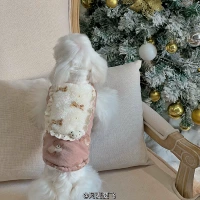 Молоко коричневый шарф медведь Fe2