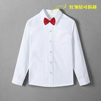 Чистый белый [карманная модель] [Послание красного вырежь]]