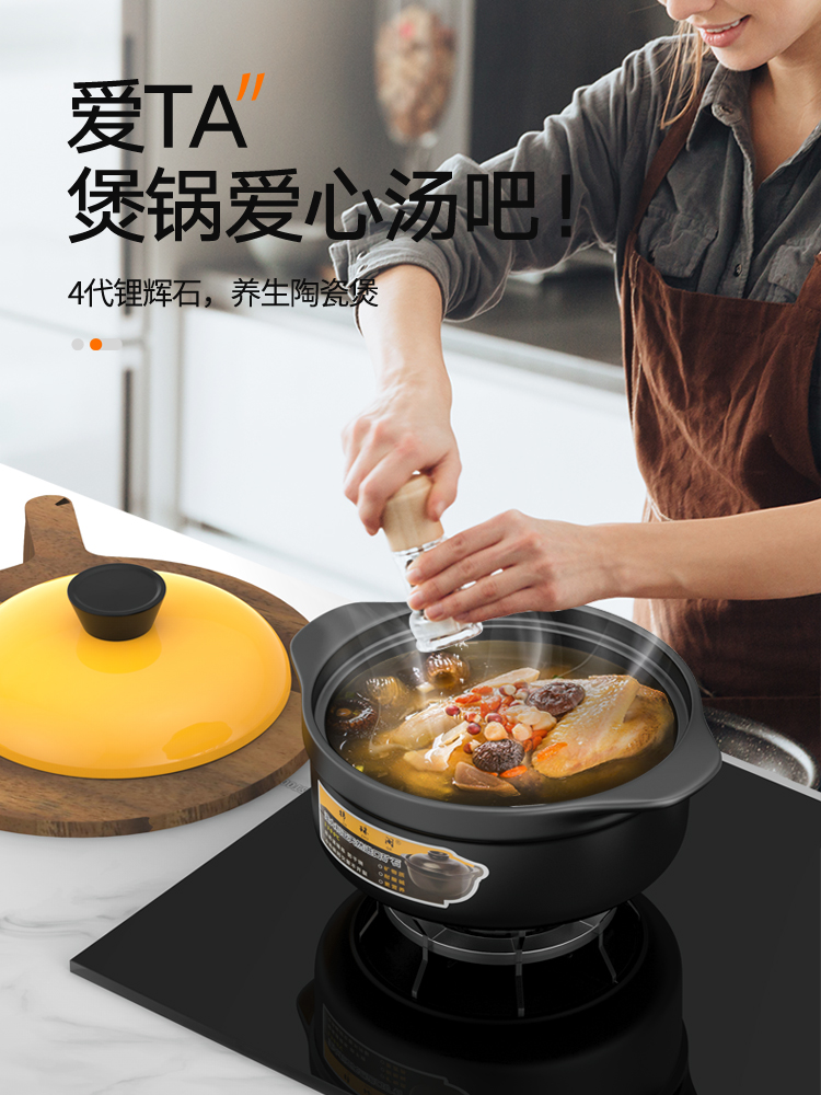 Stew pot Household gas casserole Jingdezhen ceramic gas stove dry high temperature casserole soup small and large clay pot rice