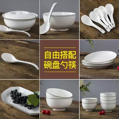 Jingdezhen ceramic Nordic black line tableware plate dishes soup bowl set large spoon single sale assembly household model