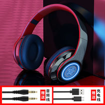 Luminous Wireless Bluetooth Headphones Heavy Bass Headphones Noise-reducing large earbuds Android Apple Phother Other 3