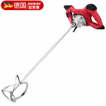 German Olaide OULADE High-power Electric Stirrers 6 Gears Throttle Paint Mixer Cement Mixer