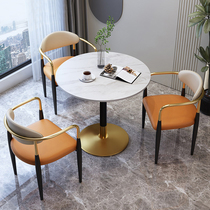 Nordic simple home rock slab small round table sales office reception negotiation table and chair combination milk tea shop leisure table