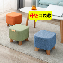 Small stool home solid wood change shoe stool door wear shoe stool fabric living room sofa coffee table square stool fashion short pier
