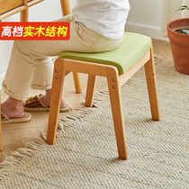 Stool home makeup stool girls bedroom dressing stool modern minimalist small bench solid wood chair Nordic dining table stool