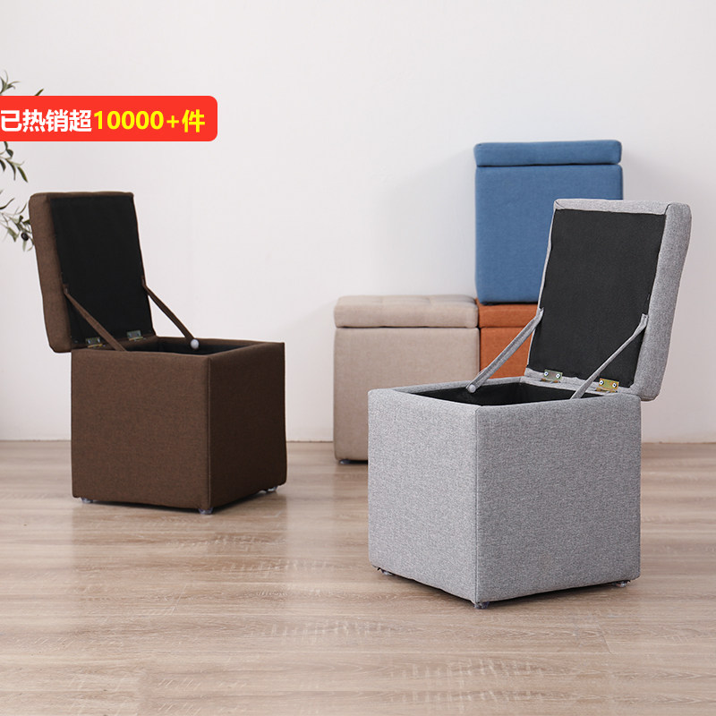 Changing shoe stool home door storage stool soft bag cushion wearing shoe stool storage cloakroom chair fitting room bench