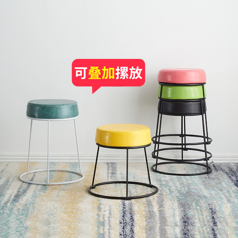 Round stool household small stool net red bench living room sofa stool creative coffee table stool low stool iron shoe changing stool Nordic