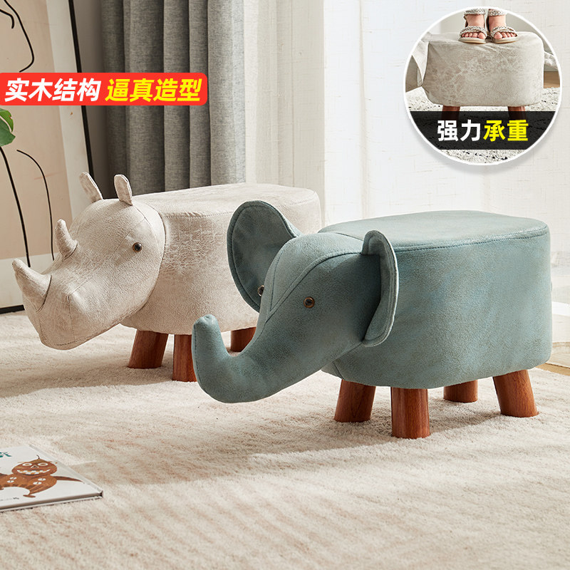 Small stool children's creative cute small bench baby small chair dinosaur elephant animal seat cartoon shoe changing stool
