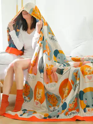 Five-layer colored cotton gauze towel quilt casual towel blanket cartoon pattern office lunch break Four Seasons cover blanket summer cool quilt