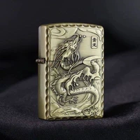 Зеленый дракон