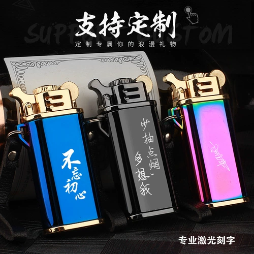 Ретро портативная старомодная креативная ветрозащитная зажигалка на керосине