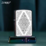 Креативная ветрозащитная зажигалка на керосине, подарок на день рождения