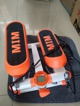 Body shaping step machine climbing artifact sports walking climbing machine swing multi-functional fitness equipment small step hydraulic