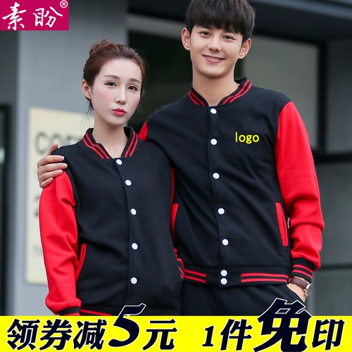 Комбинезон, пуховик, толстовка, куртка, делается под заказ