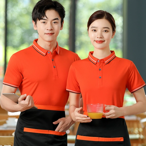 Служба работы питания T -Fish Men and Women Office Short -Sleeed Barbecue Restaurant Restaurant Cafeteria Hot Pot Restauranc