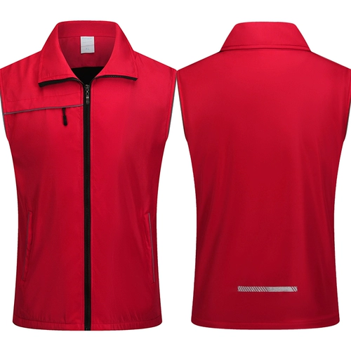 Красный флисовый светоотражающий жилет для работы, делается под заказ, с печатью вашего логотипа