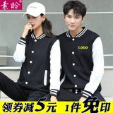 Комбинезон, пуховик, толстовка, куртка, делается под заказ