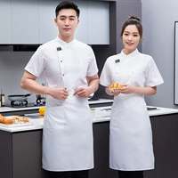 Белый дышащий фартук, короткий рукав