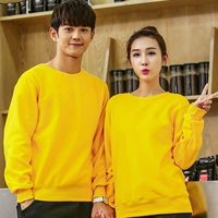 Желтая одиночная рубашка (316 без бархата)