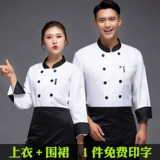 Лонгслив для работы, термобелье, пуховик