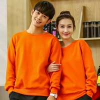 Оранжевый единственный верх (316 без бархата)