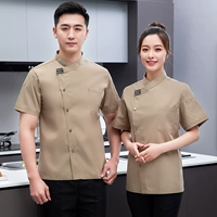 Хаки с коротки