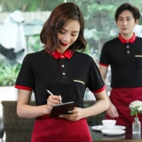 Летняя футболка с коротким рукавом для работы, чай с молоком, униформа, делается под заказ