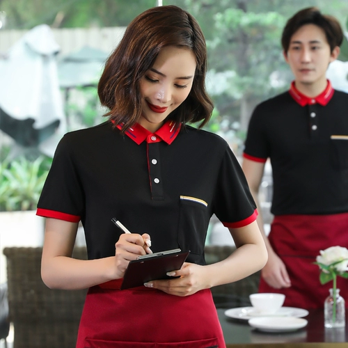 Летняя футболка с коротким рукавом для работы, чай с молоком, униформа, делается под заказ