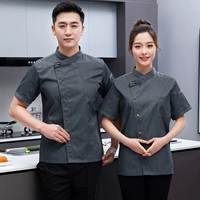 Серая короткая -одиночная вершина (сетка на заднем плече)