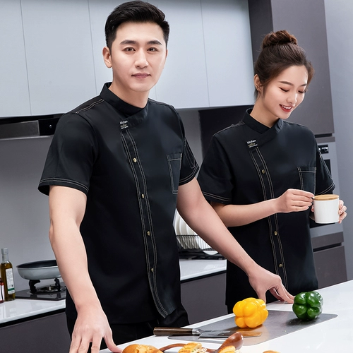 Демисезонный комбинезон, лонгслив для отеля, комплект