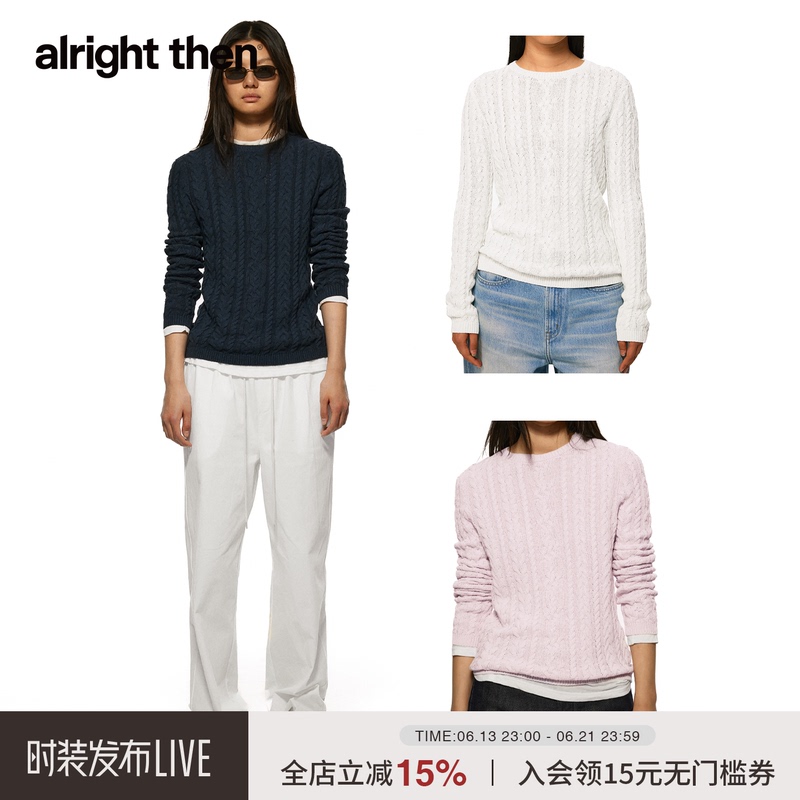 Alright Then, Slightly Loose-Fitting, Slightly Wide-Shouldered, Crew-Neck Cable Knit Pullover Sweater