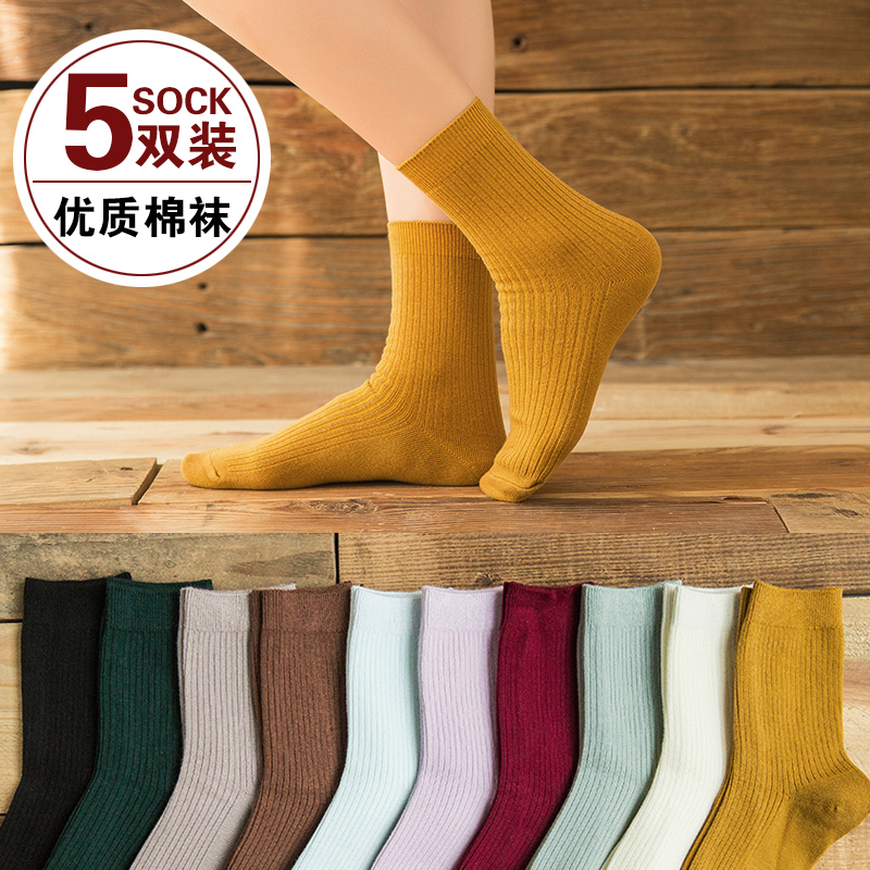 珺琦袜子女中筒双针糖果色棉袜日韩系堆堆袜纯色高腰百搭袜子