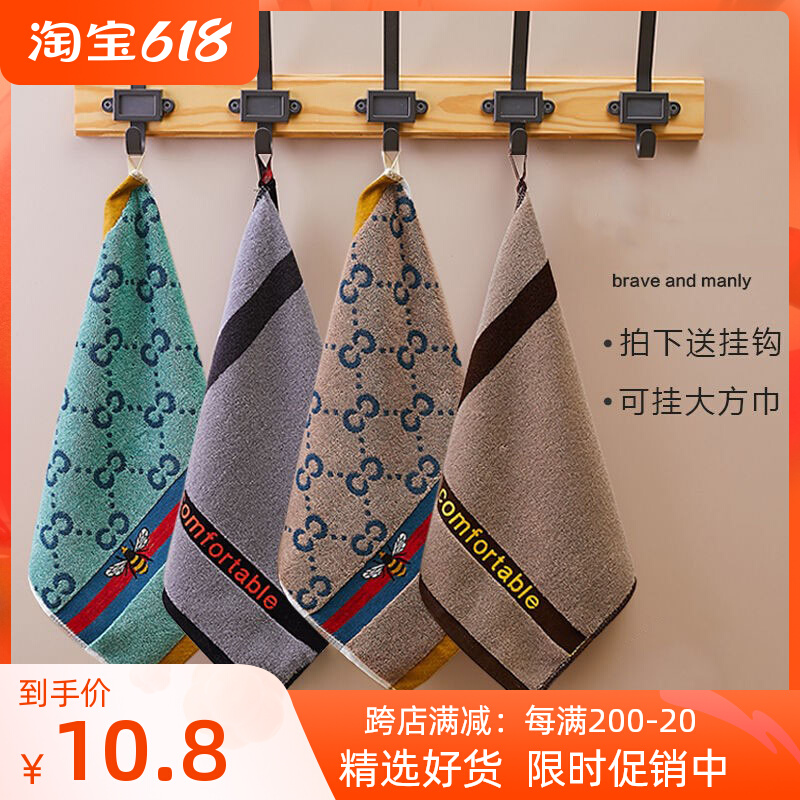 Linen Feet Paver Rubbing Feet Cloth Towels Special Towels Home Portable Makeup Room Rag Handkerchief Thickened Hanging wipes