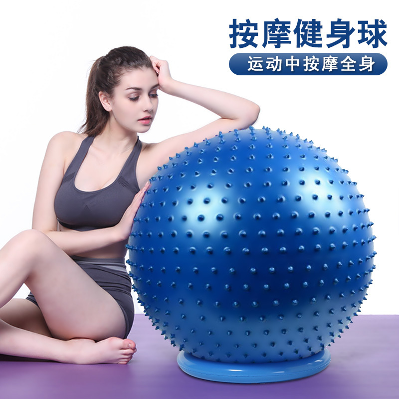 Yoga ball waist fitness rolling back large core strength sensory training tactile dragon ball massage waist