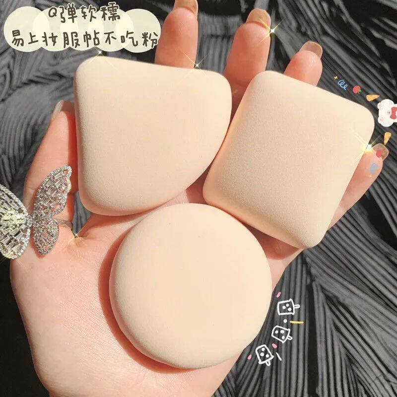Beauty Egg Upper Makeup not eating Pink Cosmetic Egg single Powder Makeup for Mini One Mini Mini One with super soft makeup