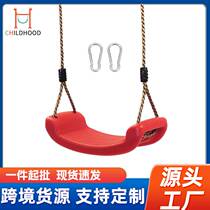 Amazon Baby Outdoor Playground Small Accessories Indoor Swing Outdoor Courtyard Simple Home Childrens Swing