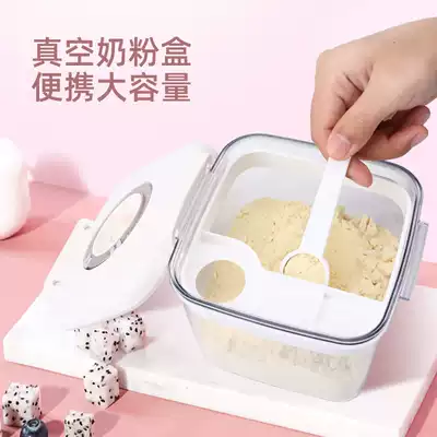 Baby baby clothing milk powder portable box rice flour storage tank out non-staple food storage box rice burnt box sealed moisture-proof