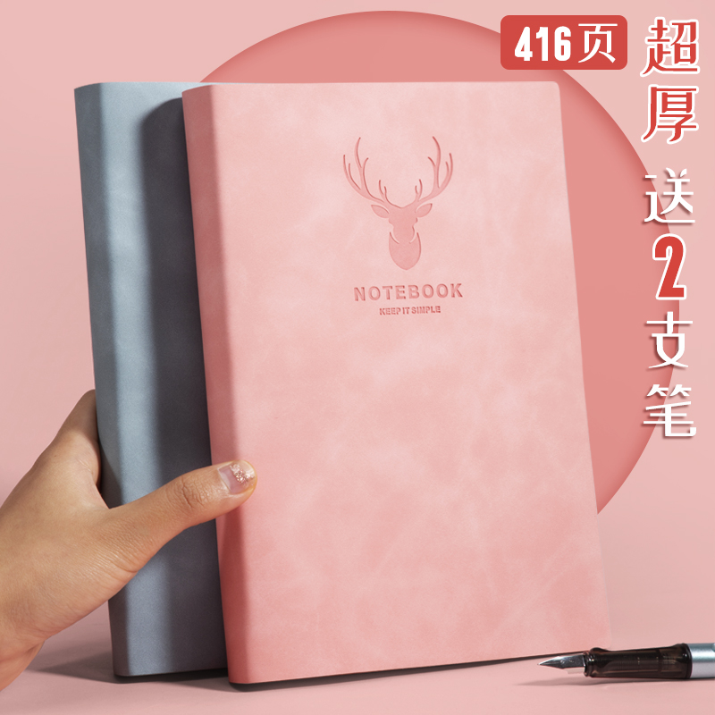 Notebook Cute Girl Heart Thickened a5 Notepad Simple ins Wind Art Exquisite College Student Diary Business Work Meeting Record Handbook Soft Leather Custom Printed logo